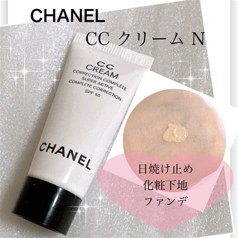 シャネル / CC クリーム Nの口コミ一覧｜美容・化粧品情報は 